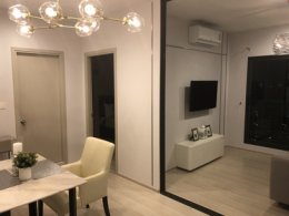 EHL-223455 ไลฟ์ สุขุมวิท 48 (Life Sukhumvit 48 )