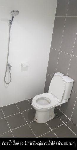 EHL-233682 หมุ่บ้านพฤกษาไพร์ม 94(Pruksa Prime Village 94)