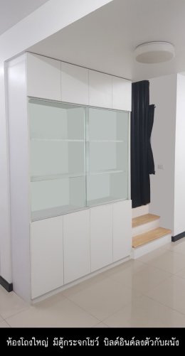 EHL-233682 หมุ่บ้านพฤกษาไพร์ม 94(Pruksa Prime Village 94)