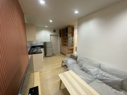 EHl-233747 The seed Terre รัชโยธิน