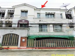 EHl-233799 ขายทาวเฮ้าส์ บ้านกลางเมือง ลาดพร้าว - โยธินพัฒนา
