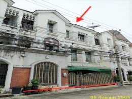 EHl-233799 ขายทาวเฮ้าส์ บ้านกลางเมือง ลาดพร้าว - โยธินพัฒนา