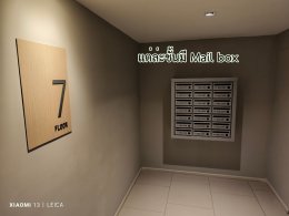 EHL-233827 ขายด่วน คอนโดโครงการ ไอคอน สุขุมวิท 77