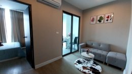 EHL-233891 ให้เช่า เมโทร สกาย ประชาชื่น