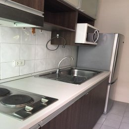 Atrium Phahol Suthisarn (อินทามระซอย 4) ID - 192471