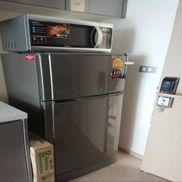 Rhythm Asoke 2 (ริทึ่ม อโศก 2) ID - 192326