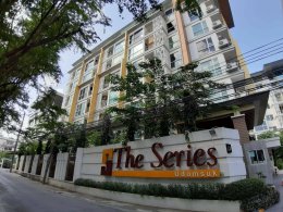The Series Udomsuk (เดอะ ซีรีส์ อุดมสุข) ID - 192646