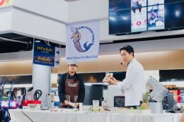 Cooking With Pro Chef @Thaimart Phitsanulok