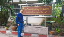 潜力无限的领导者