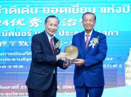 潜力无限的领导者