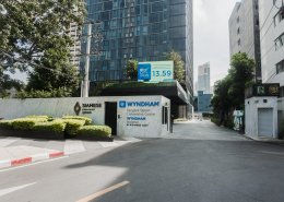 曼谷皇后会议中心华美达酒店