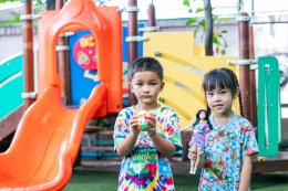 Children's Day