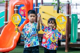 Children's Day