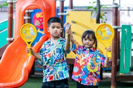 Children's Day