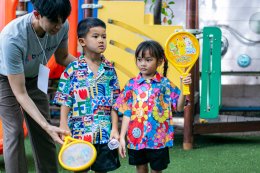 Children's Day