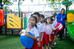 Children's Day