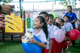 Children's Day