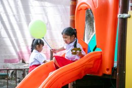 Children's Day