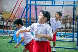 Children's Day