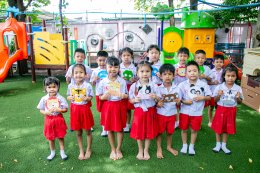 Children's Day