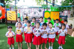 Children's Day