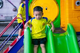Children's Day