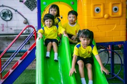 Children's Day