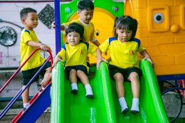 Children's Day