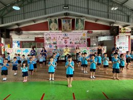 โครงการศูนย์พัฒนาเด็กเล็กชุมชนวัดมหาวงษ์  มูลนิธิฟอร์เด็ก 6 