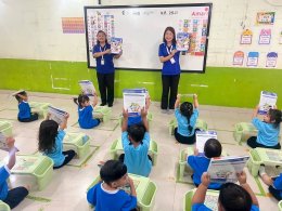 โครงการศูนย์พัฒนาเด็กเล็กชุมชนวัดมหาวงษ์  มูลนิธิฟอร์เด็ก 6 