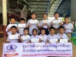 Scholarships and School Supplies for Deserving Students.