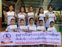 Scholarships and School Supplies for Deserving Students.