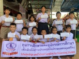 Scholarships and School Supplies for Deserving Students.