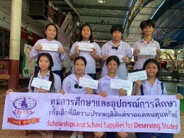 Scholarships and School Supplies for Deserving Students.