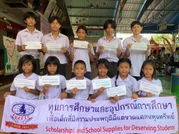 Scholarships and School Supplies for Deserving Students.