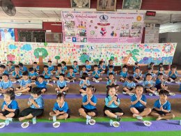 โครงการ นม & ไข่ และอาหารกลางวัน+อาหารว่างให้น้องท้องอิ่ม (มื้อเที่ยงนี้...พี่เลี้ยงน้อง)