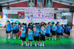 Morning flag ceremonyt