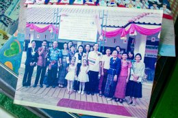 Mother’s Day