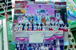 Mother’s Day