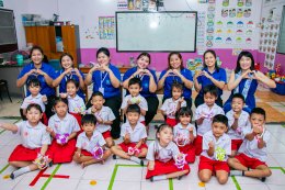 Teachers' Day