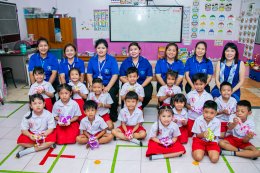 Teachers' Day