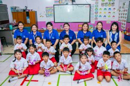 Teachers' Day