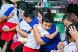 Teachers' Day