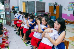 Teachers' Day