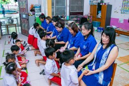 Teachers' Day