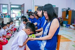 Teachers' Day