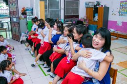 Teachers' Day