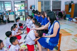 Teachers' Day