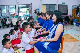 Teachers' Day