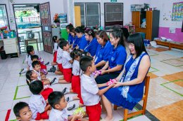 Teachers' Day